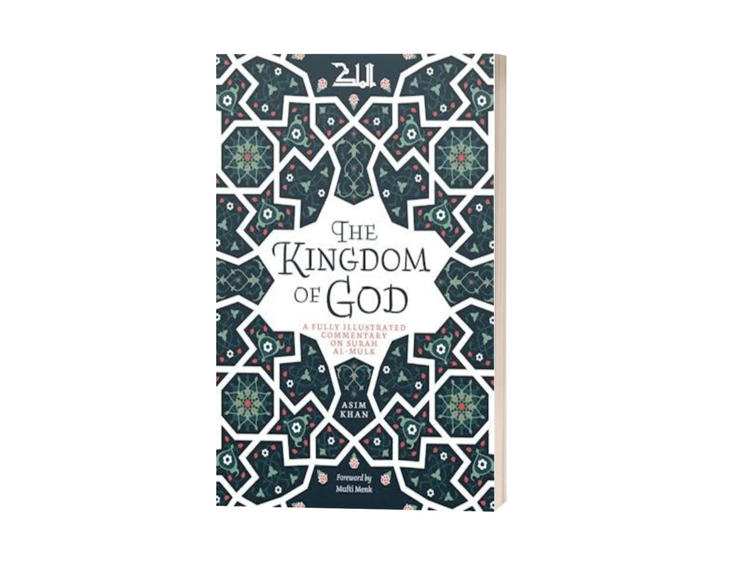 The Kingdom of God