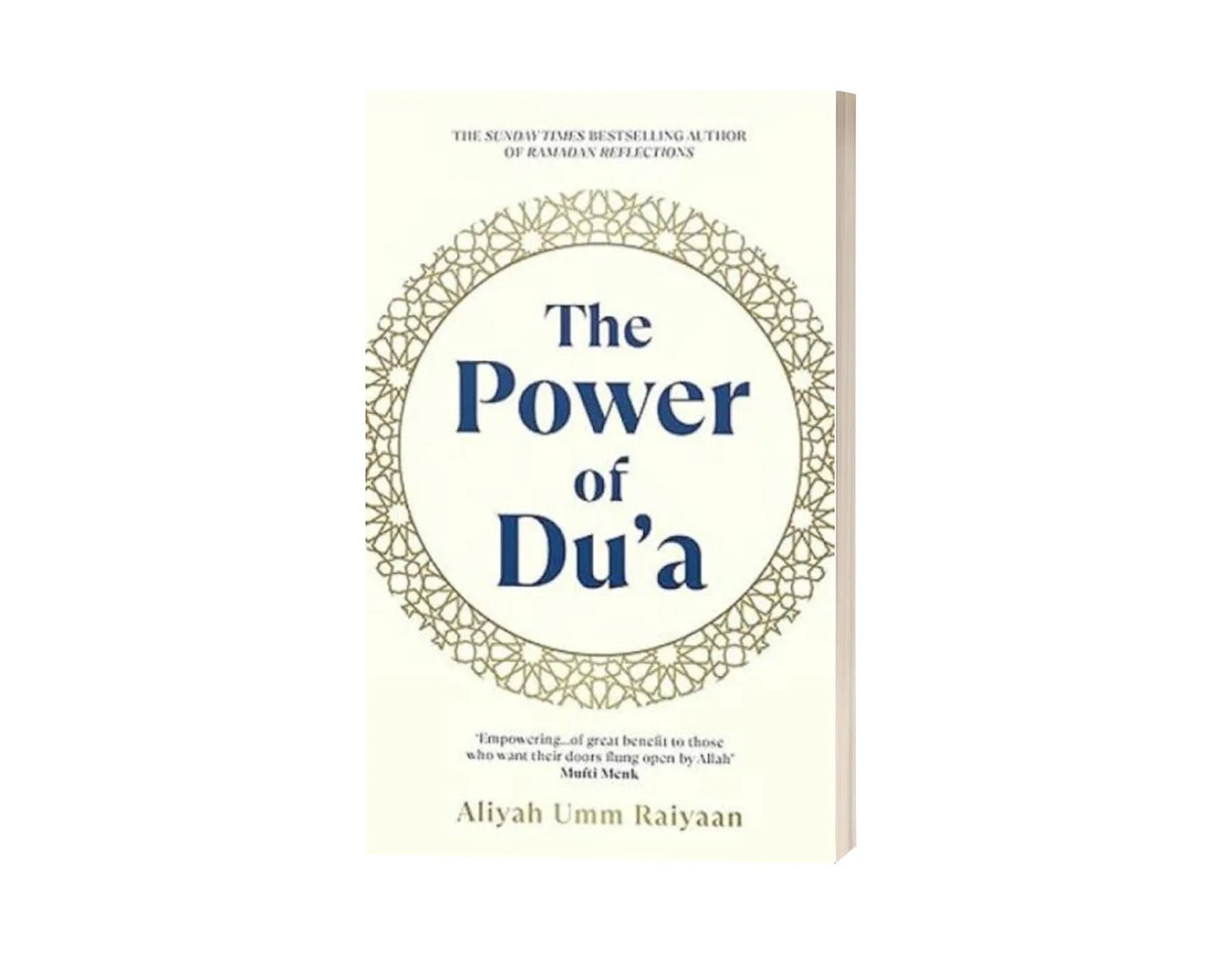 The Power of Du'a