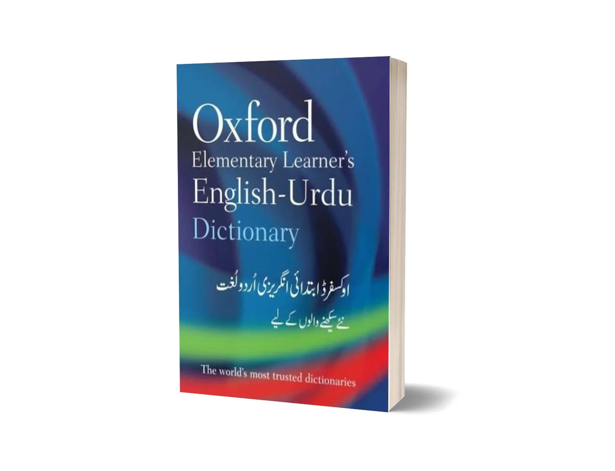 Oxford Elementary Learner's English Urdu Dictionary (Original)