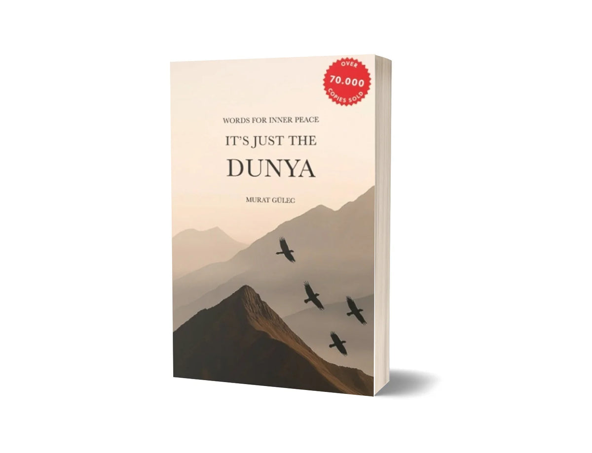 It's just the Dunya (Premium Quality)