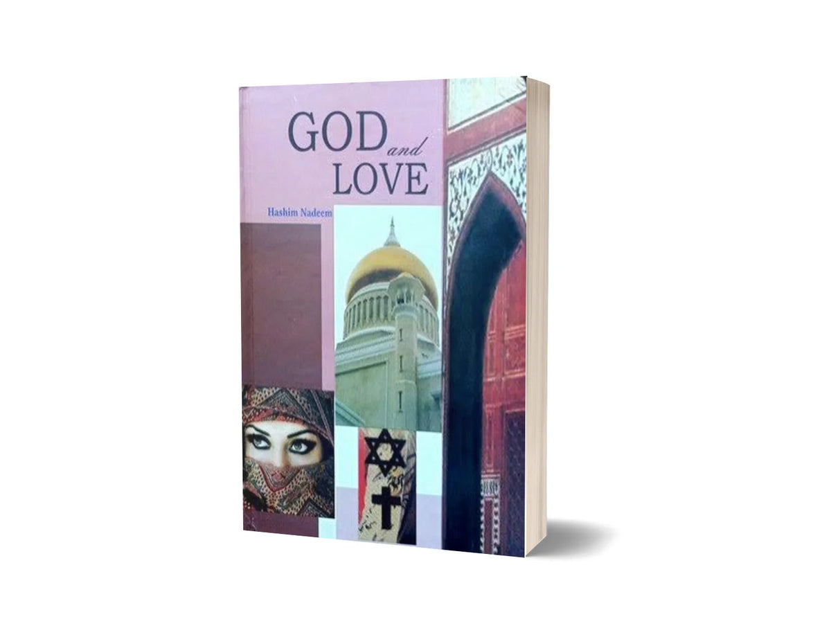 God And Love - خدا اور محبت