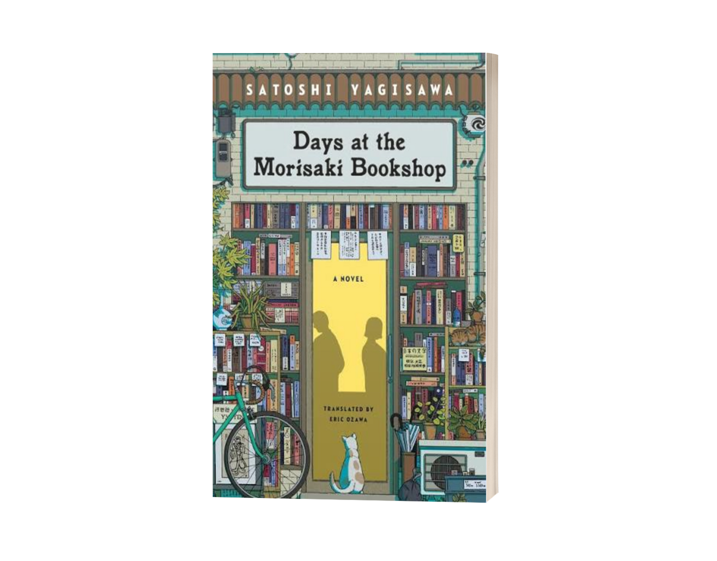 Days at the Morisaki Bookshop (Premium Quality)