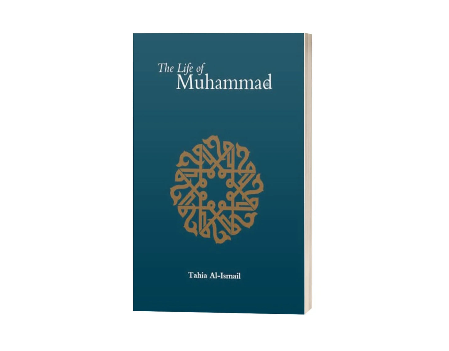 The Life of Muhammad (Premium Quality)