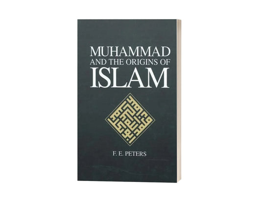Muhammad and the Origins of Islam (Premium Quality)
