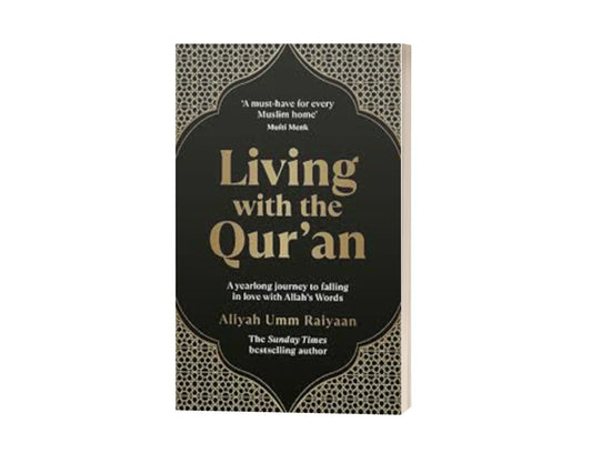 Living with the Qur’an