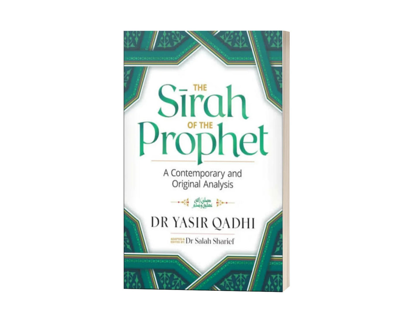 The Sirah of the Prophet