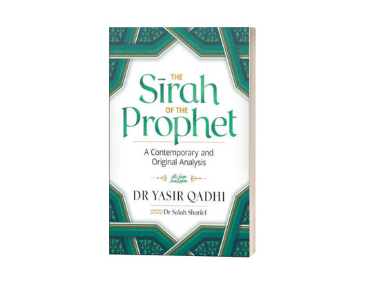 The Sirah of the Prophet
