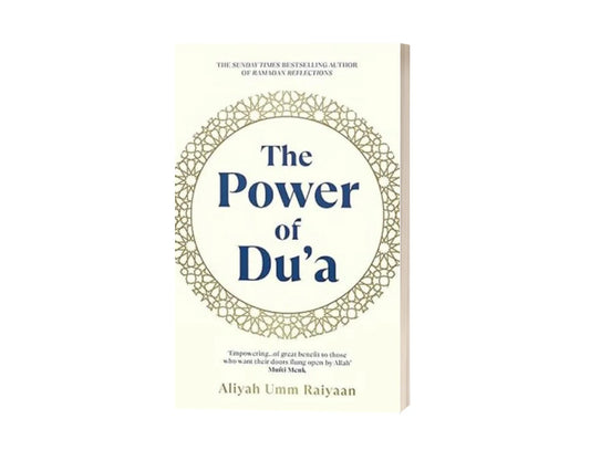 The Power of Du'a