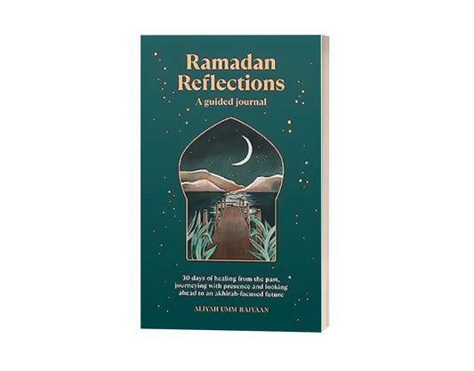 Ramadan Reflections