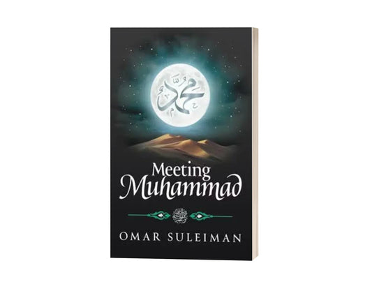 Meeting Muhammad(PBUH)