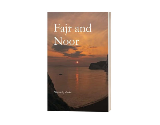 Fajr and Noor