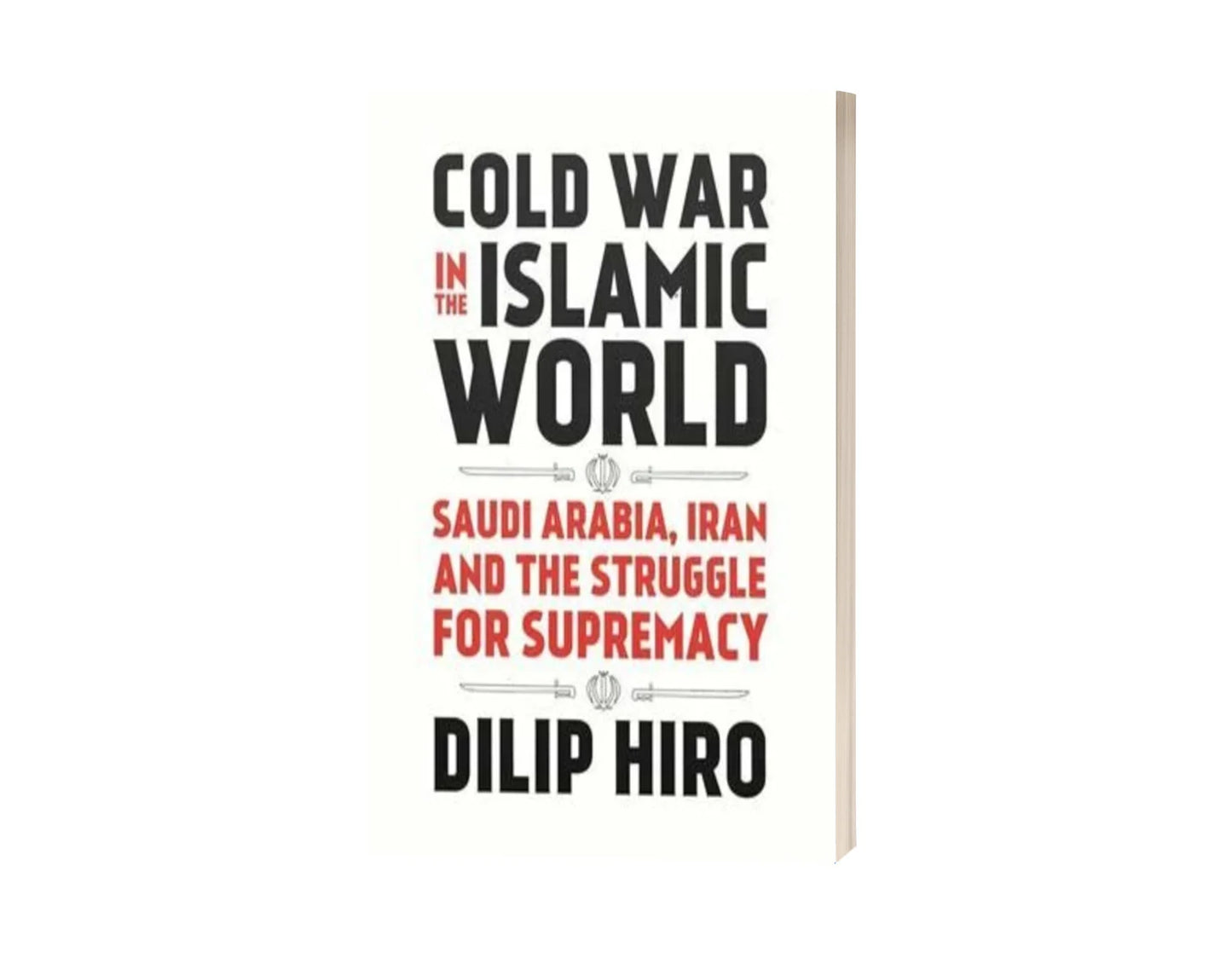 Cold War in the Islamic World