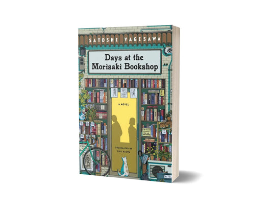 Days at the Morisaki Bookshop (Premium Quality)