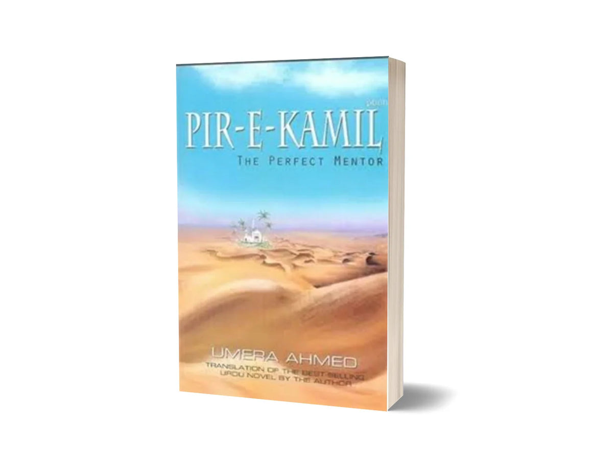 Pir e Kamil