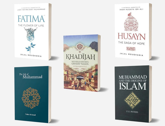 The Islamic Biography Book Set (Premium Quality)